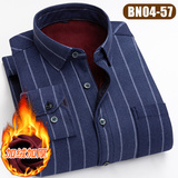 BN04-57
