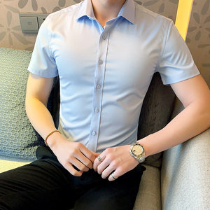 短袖衬衫男士商务休闲衬衣修身帅气职业白寸衫 1301-CS72-P20图片