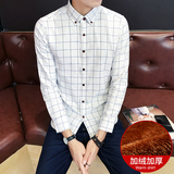 男士格子保暖衬衫冬季加绒加厚帅气百搭男衬衣1301-CS07加绒-P40，男装衬衫，星座1301