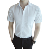 夏季男士纯色商务衬衫短袖工作服职业工装衬衣男免烫1301-D80-P28，男装衬衫，星座1301