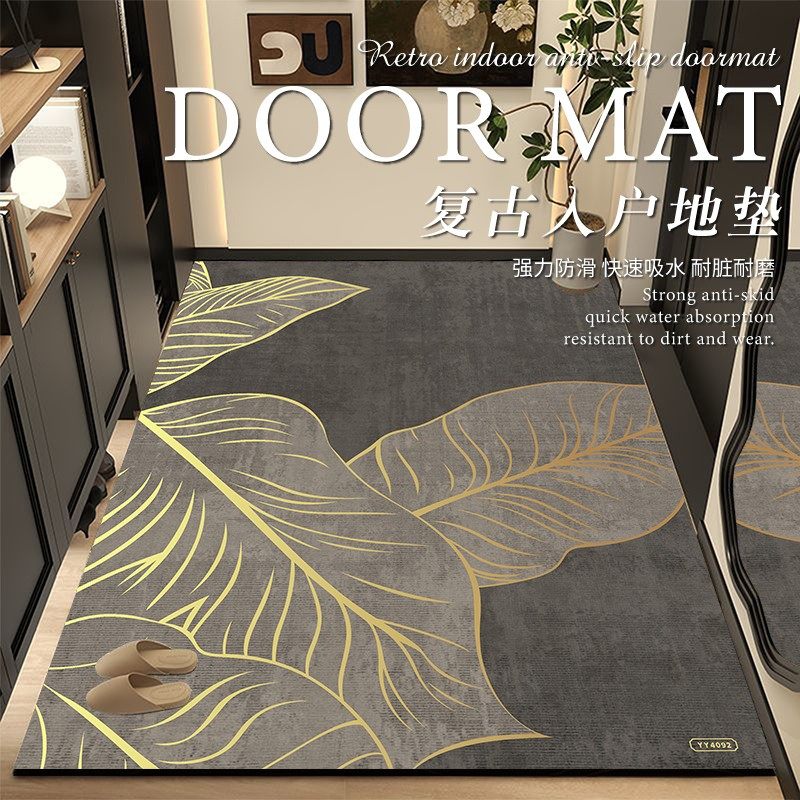 矽藻泥入户门地垫进门门垫防滑垫高级感家用可裁剪脚垫门外地毯,居家布艺,入户地垫,淘宝优惠券,粉丝福利购,淘宝优惠卷