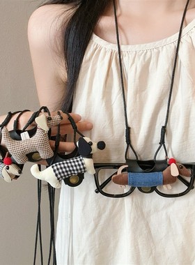 可爱卡通腊肠狗长版太阳眼镜挂绳项炼女高级感挂颈可携式眼镜夹收