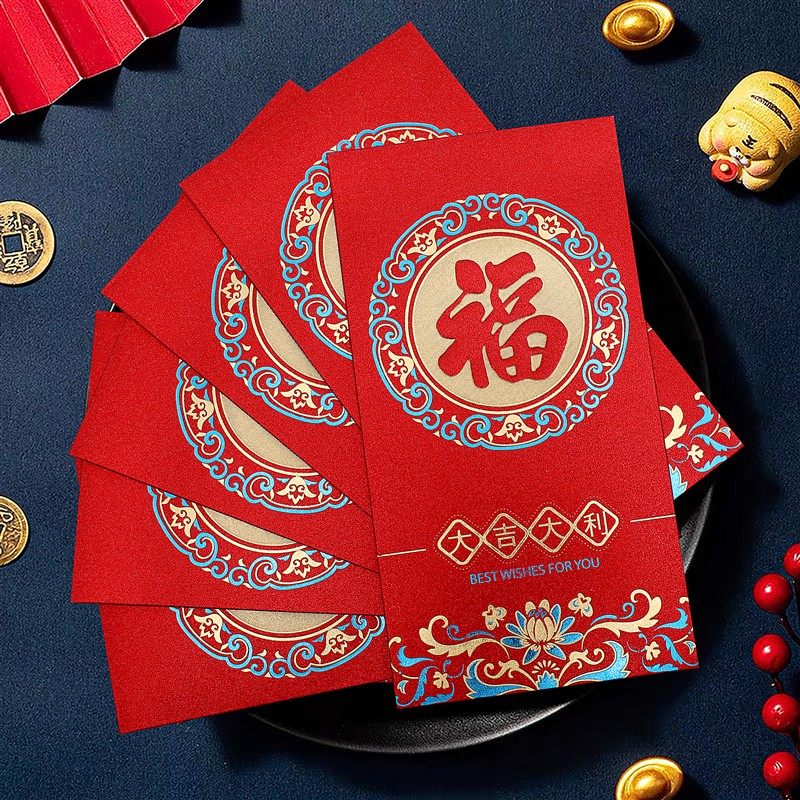 新款红包袋新年通用过年春节利是封创意个性结婚加厚款百千元红包,节庆用品/礼品,红包/利是封,淘宝优惠券,粉丝福利购,淘宝优惠卷
