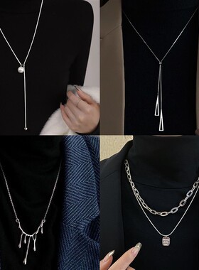 珍珠长款毛衣链2025新款爆款轻奢气质时尚小众项链女高级感配饰