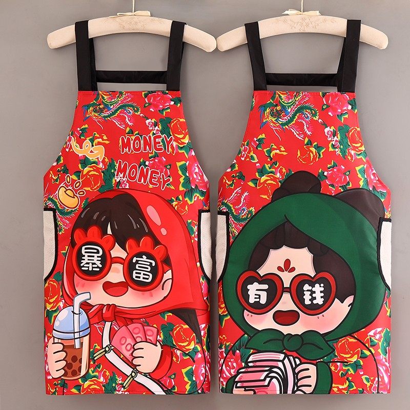 新款东北大花布时尚厨房家用围裙特色饭店喜庆工作服防油耐脏护衣,家庭/个人清洁工具,围裙,淘宝优惠券,粉丝福利购,淘宝优惠卷