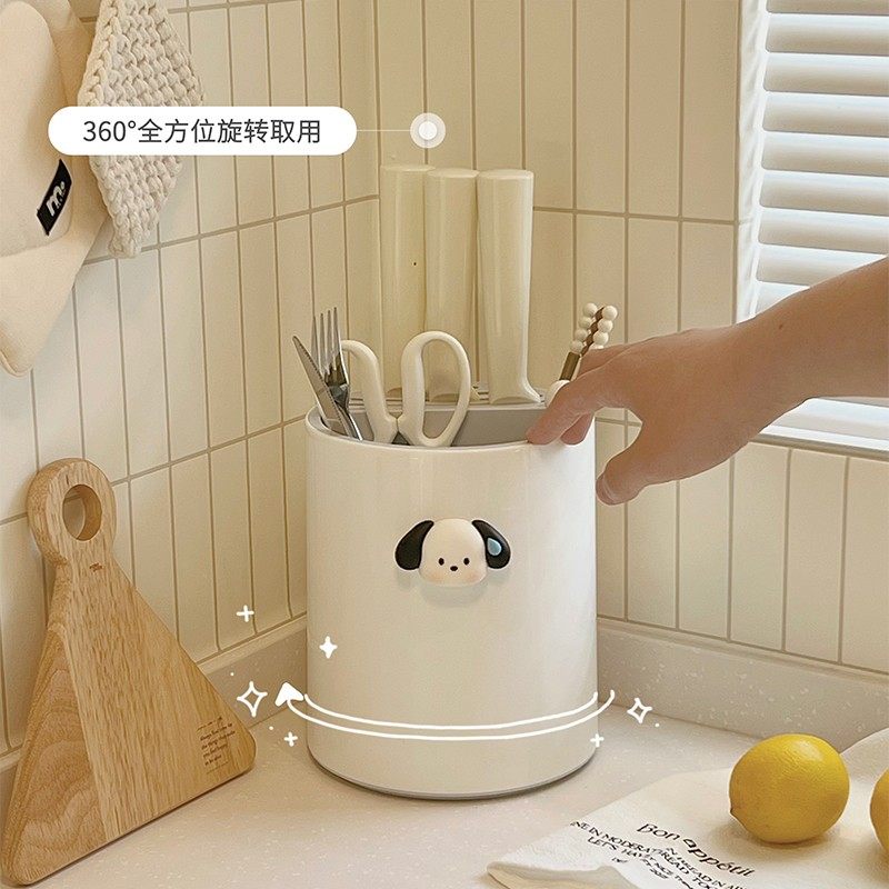 厨房旋转刀架置物架台面多功能筷子筒刀具一体收纳盒家用菜刀架子,厨房/烹饪用具,厨房置物架/置物柜/角架,淘宝优惠券,粉丝福利购,淘宝优惠卷