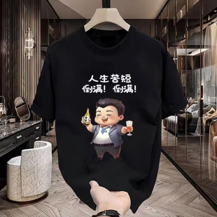 夏季新款痞帅卡通印花短袖t恤男女潮牌ins时尚纯棉百搭个性上衣服