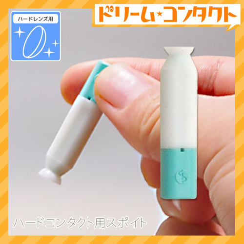 日本进口尼康专用硬性隐形眼镜