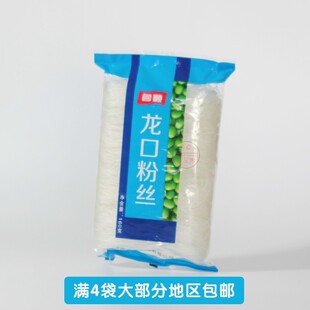 鲁顺龙口粉丝160g新桥腐竹豆翅袋装新款5人份干豆腐皮直销势力周