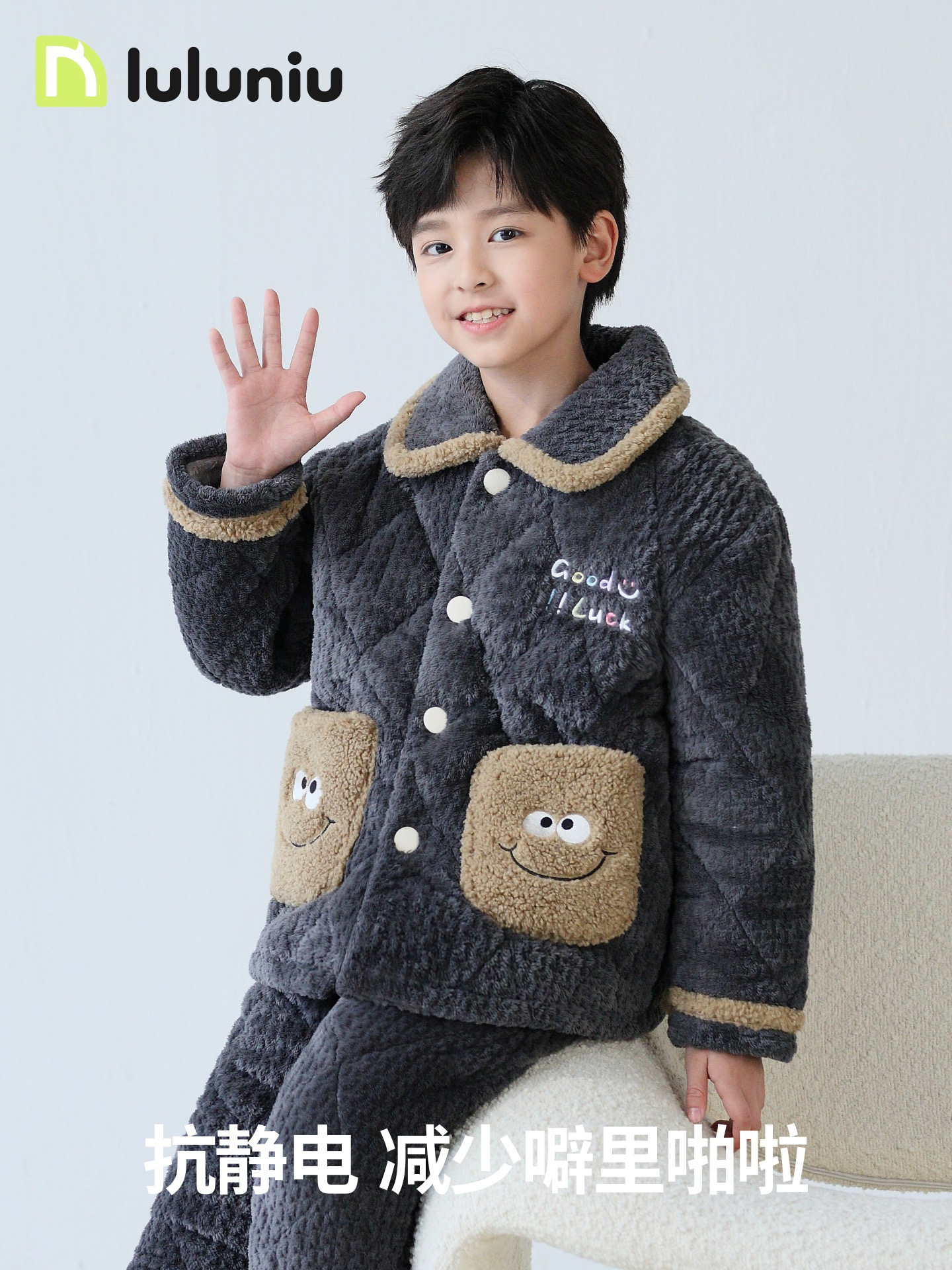 儿童睡衣冬季男童法兰绒夹棉三层保暖加厚中大童男孩珊瑚绒家居服