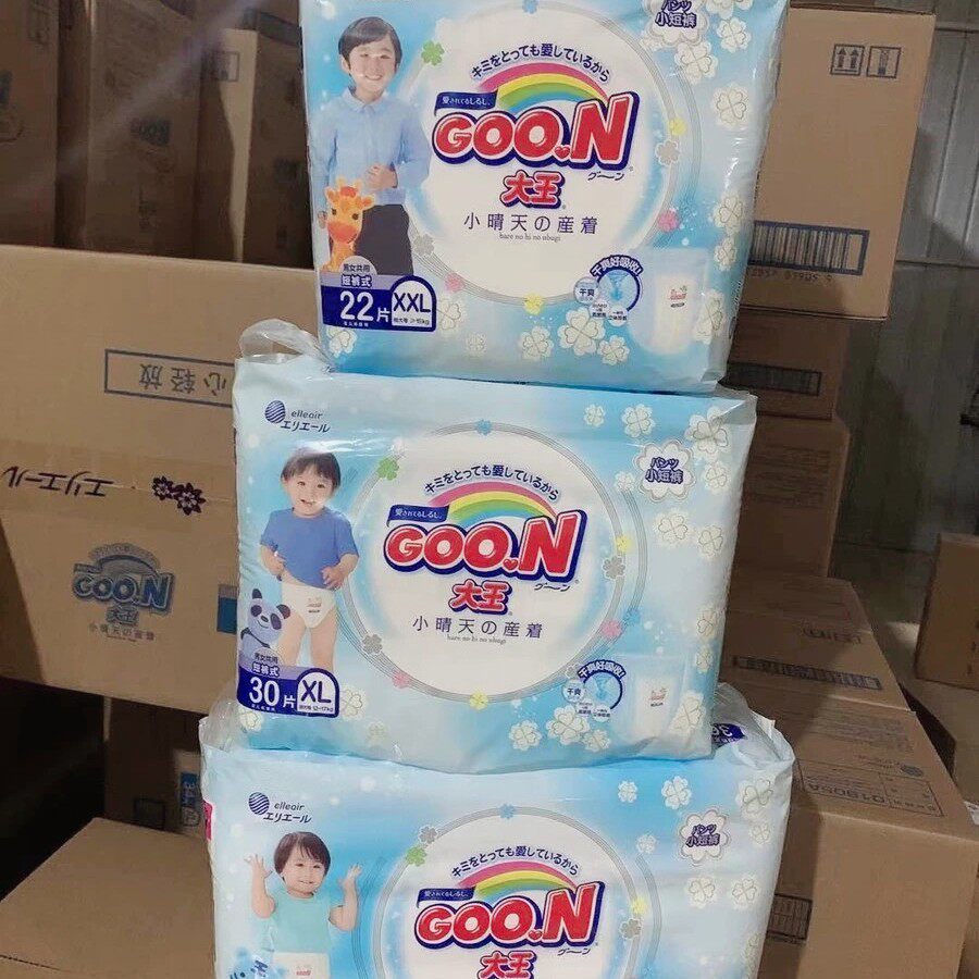 大王小晴天宝宝尿不湿纸尿裤sml拉拉裤l xl便宜纸尿裤实体店发货