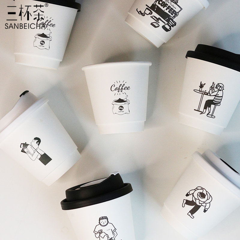 高档双层一次性咖啡奶茶豆浆纸杯子带盖商用外带打包热饮LOGO定制