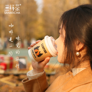 高档露营一次性牛皮双层咖啡奶茶杯子外带打包防烫带盖家用冷热饮