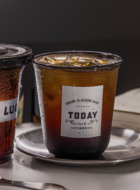 U型商用一次性咖啡杯子带盖网红黑色PET透明塑料冰美式外带杯定制