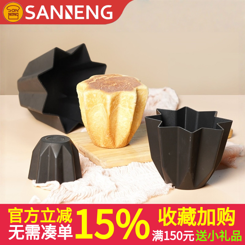 三能八角菊花模具潘多洛模