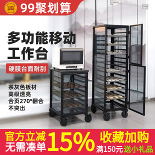 新品 铝合金多功能商用移动台车蛋糕房 三能黑色8层18层固定密封式