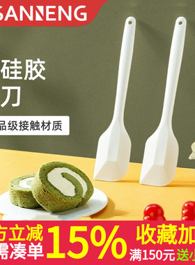 三能耐高热全硅胶软一体刮刀 SN4756 SN4755 大小号高温搅拌面糊