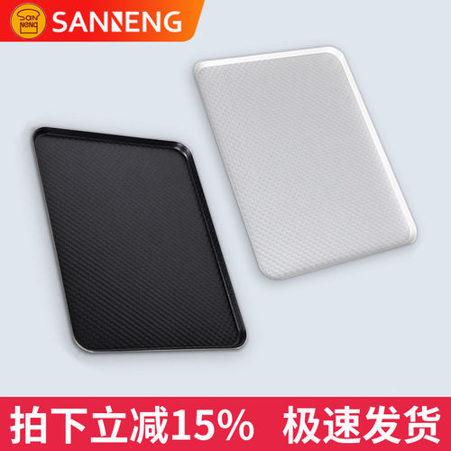 三能铝合金节能波纹商用烤盘