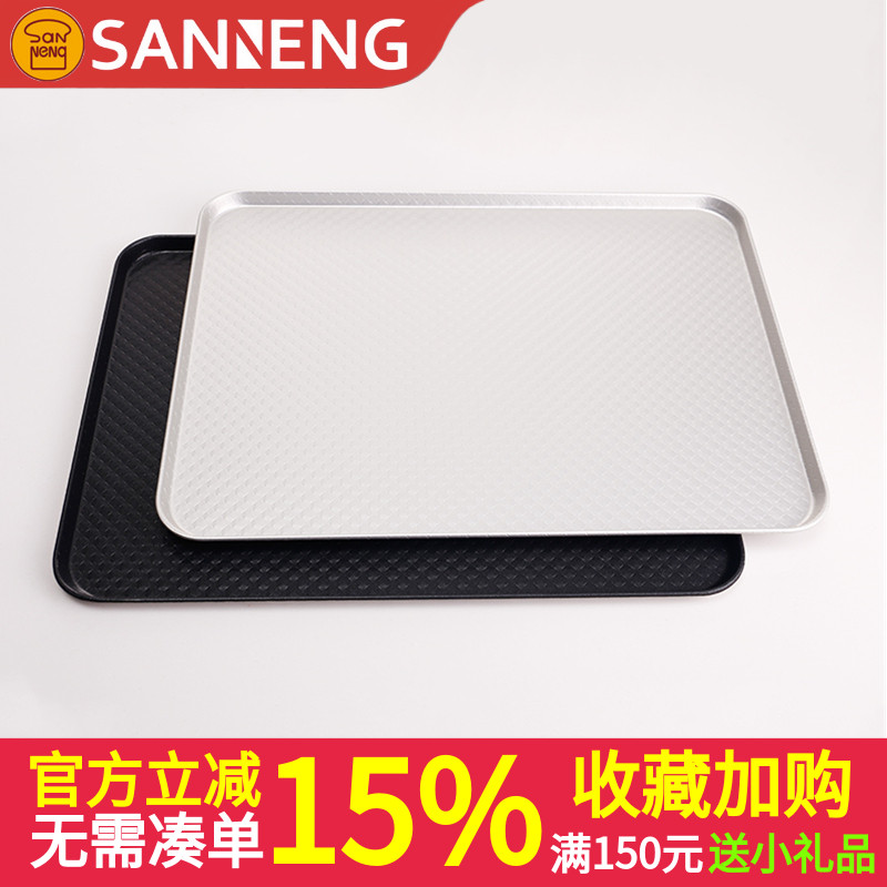 三能烘焙器具30*40CM长方形家用烤盘SN1313铝合金波纹不沾SN1314