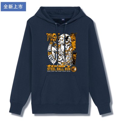 舒适面料卡通动漫宽松卫衣