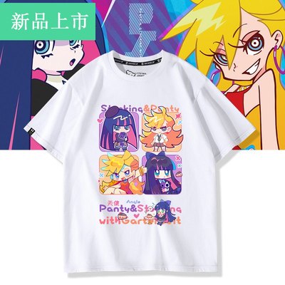 舒适面料卡通动漫宽松短袖