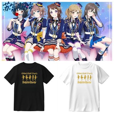 舒适面料卡通动漫宽松短袖