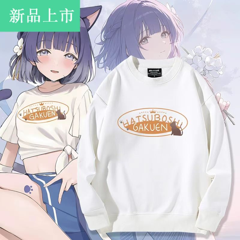 偶像大师百万现场周边秦谷美铃同款cos服卫衣男女秋冬二次元衣服图片