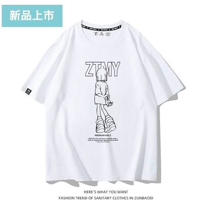 舒适面料卡通动漫宽松短袖