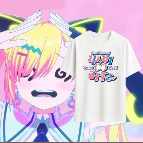 BanG Dream! YUME∞MITA梦限大TV动画周边短袖纯棉T恤夏男女上衣