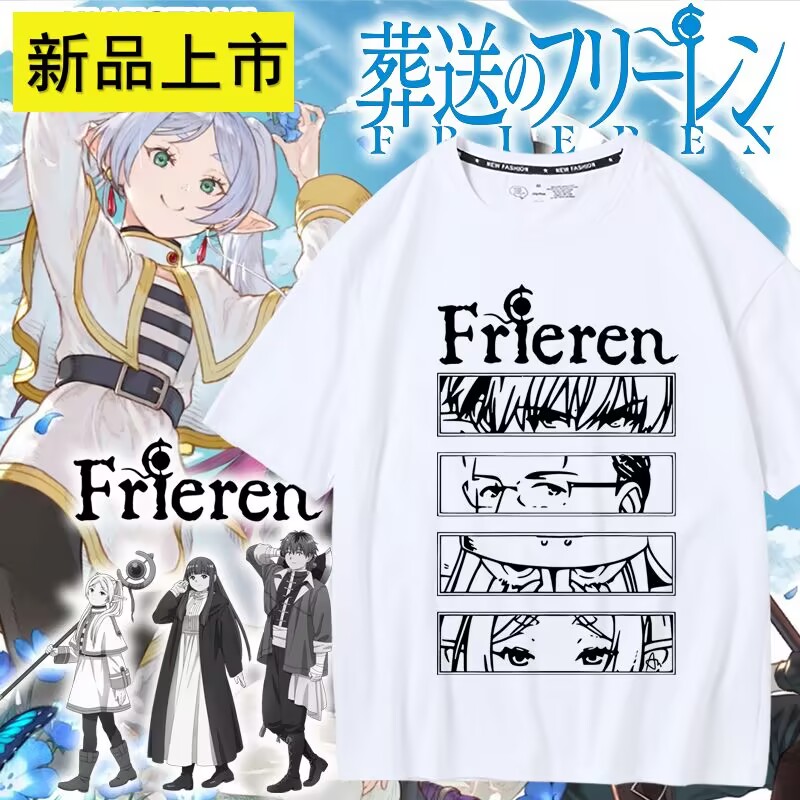 舒适面料卡通动漫宽松短袖