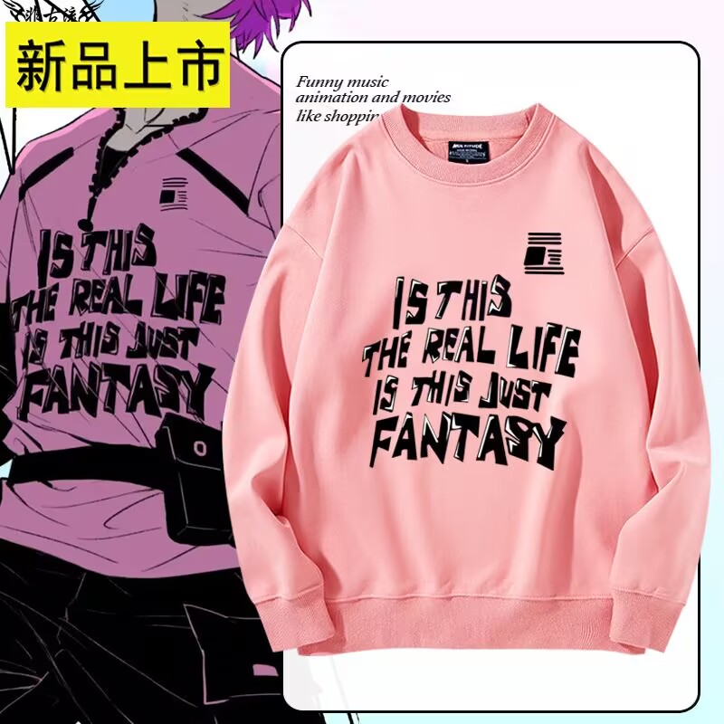 舒适面料卡通动漫宽松卫衣