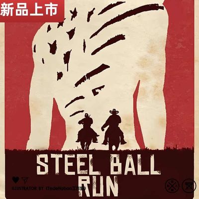 舒适面料卡通动漫宽松短袖