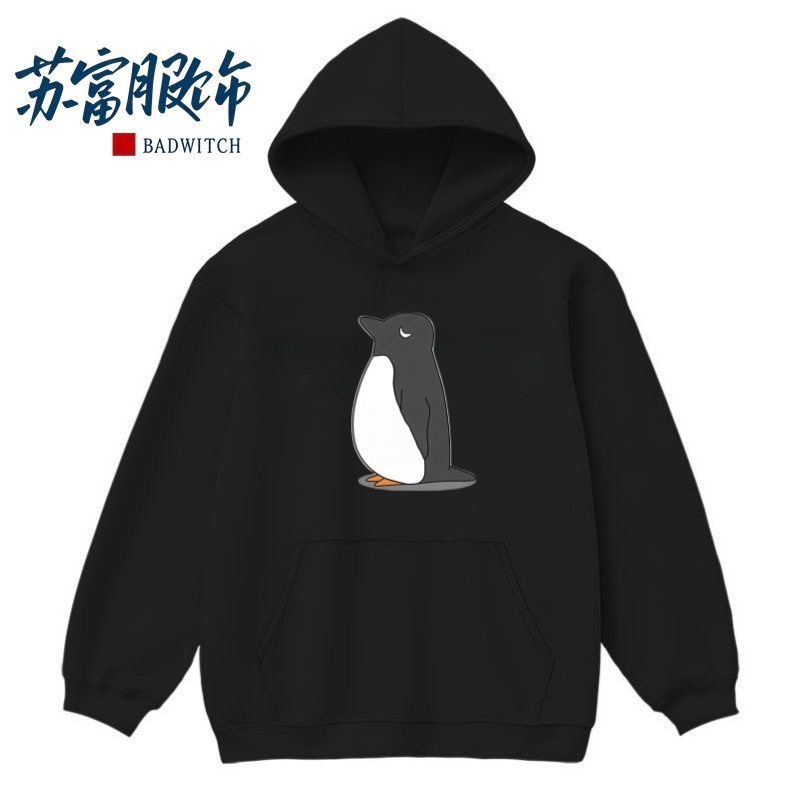 舒适面料卡通动漫宽松卫衣