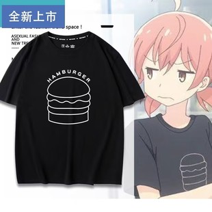 终将成为你侑のKURAGE小糸侑同款衣服短袖cos水母周边短袖T恤男女