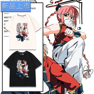 舒适面料卡通动漫宽松短袖