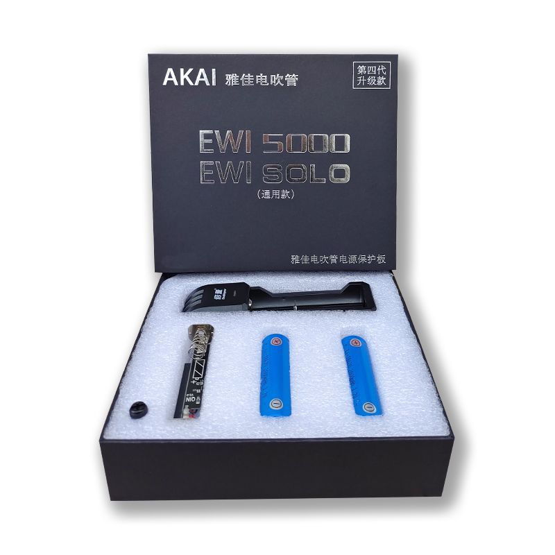 雅佳50000雅佳soloc电吹管改造锂电池仓3.7v大容量18650可充电池