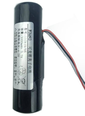 18650锂电池适用雅佳电吹管AKAI5000电池音箱手电LED灯玩具锂电池