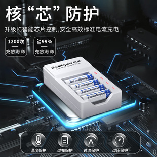 罗兰电吹管AE10/20/30专用电源KTV专用镍氢电池3300mAh 智能充电