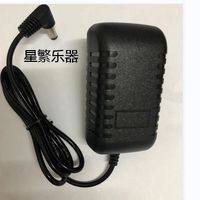 罗兰AE10/AE20/AE30电吹管电源充电器适配器乐器配件专用适配器6v