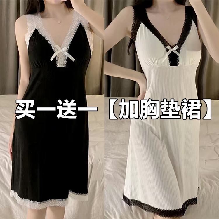 夏季蕾丝莫代尔自带胸垫吊带睡裙女蝴蝶结宽松家居服少女连衣裙
