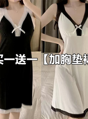 夏季蕾丝莫代尔自带胸垫吊带睡裙女蝴蝶结宽松家居服少女连衣裙