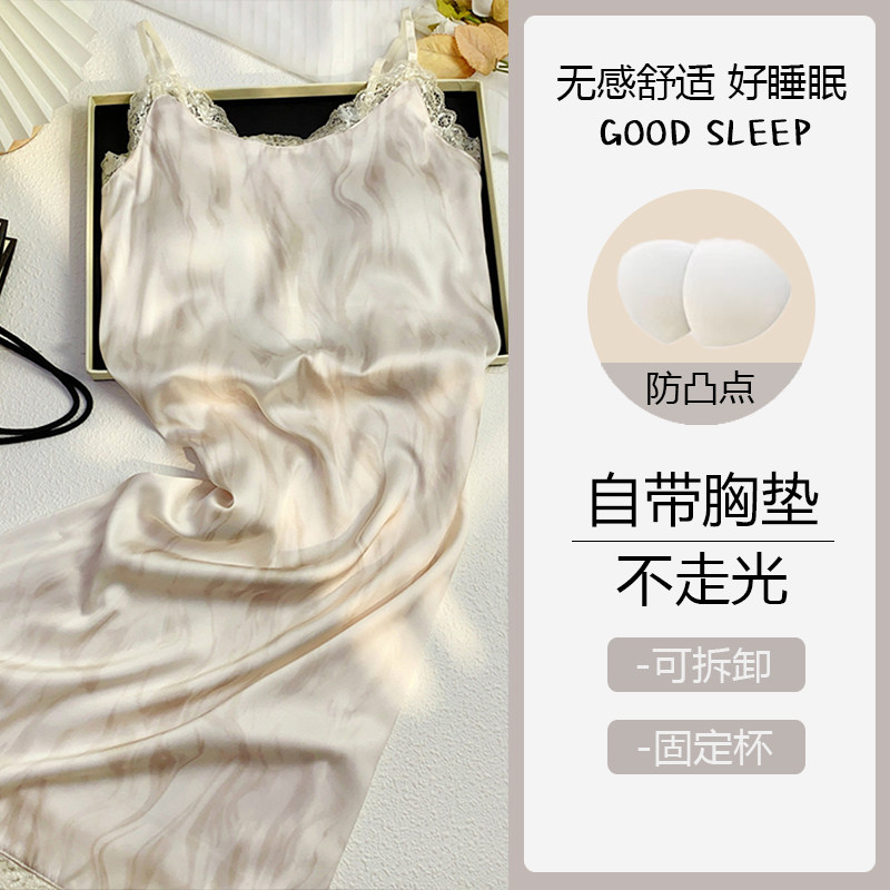 吊带睡裙女款带胸垫夏季冰丝甜美纯欲睡衣裙子中长款家居服连衣裙
