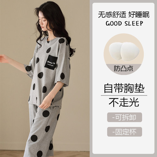 睡衣女款夏天2025新款简约家居服