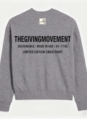 TGM 420克重磅棉质宽松休闲圆领套头卫衣舒适卫裤情侣街头百搭