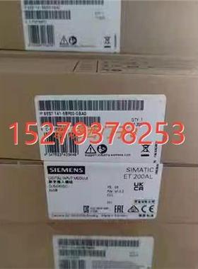议价模块6ES7141/6ES7142/6ES7143-5BF00/5AF00/5AH00-0BA0