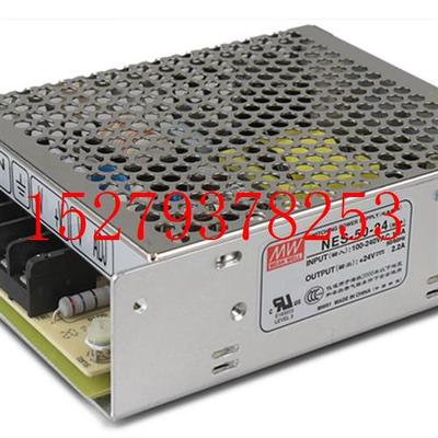议价原装台湾MEANWELL明纬开关电源NES-50-24DC24V2.2APLC电源3C