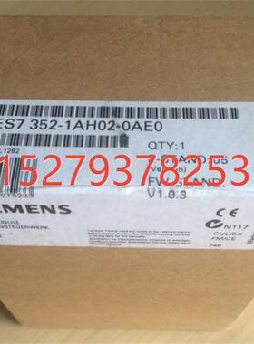 议价6ES7 352-1AH02-0AE0/FM352电子凸轮控制器6ES7352-1AH02-0AE