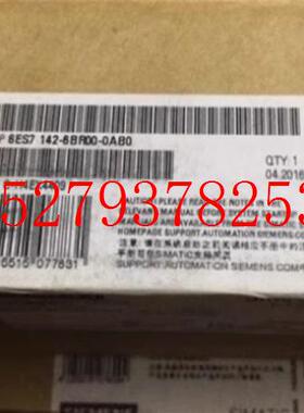 议价西门子6ES7142-6BR00-0AB0ET200ECOPN输模块6ES71426BR000AB0