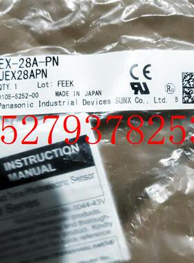 议价panasonicEX-28A-PNUEX28APN