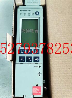 议价施耐德Miicrologic6.0DMIC6.0D